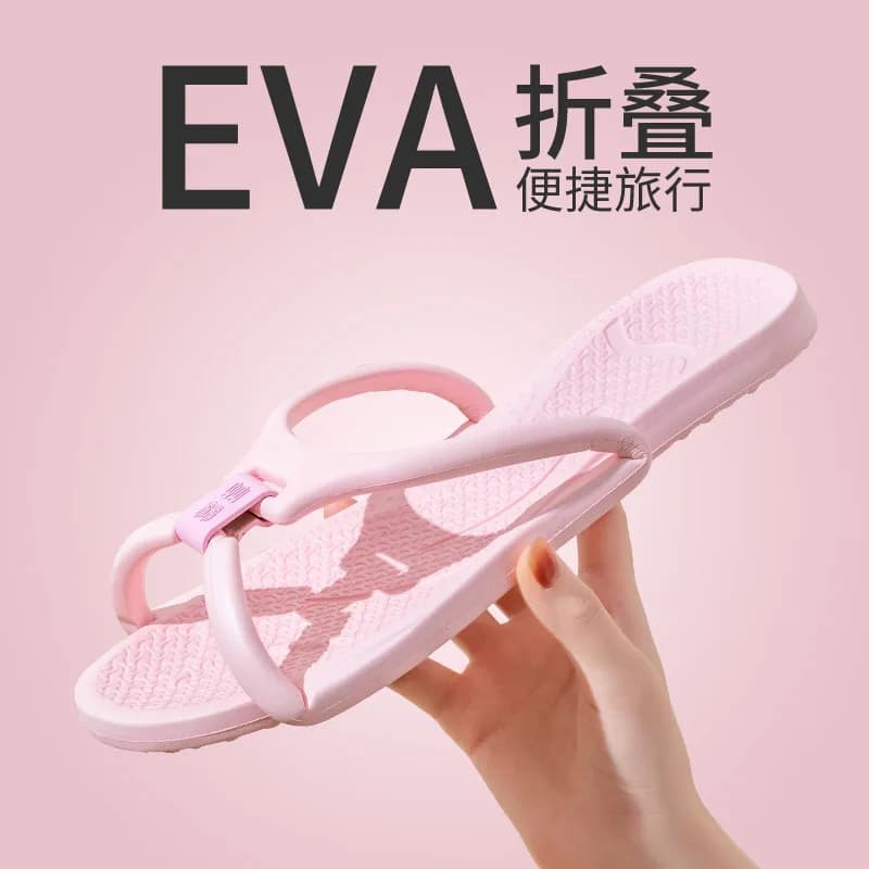 Chinelo de viagem dobrável rosa para casais, antiderrapante, para hotel e banheiro