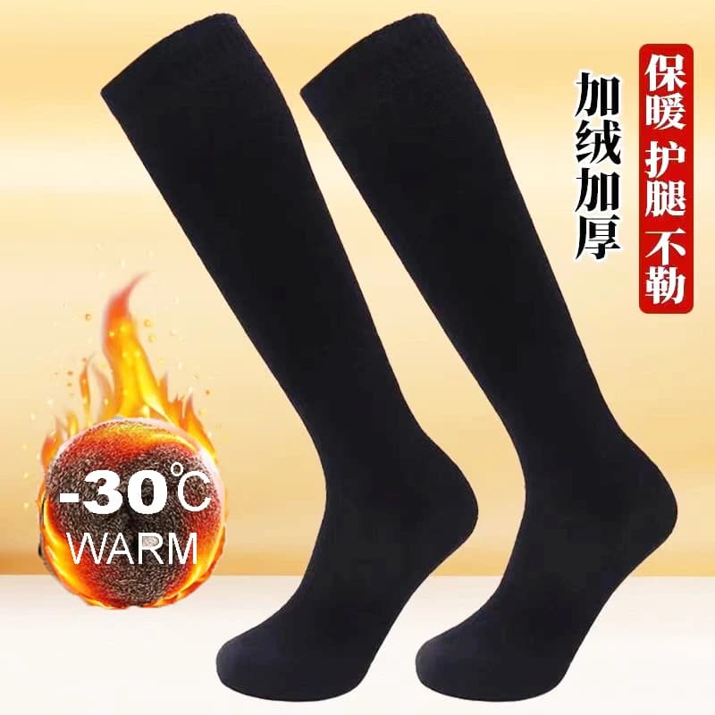 Inverno masculino joelho meias longas lã manter quente mais meia de compressão inverno terry meias algodão engrossar capa bezerro sokken presente