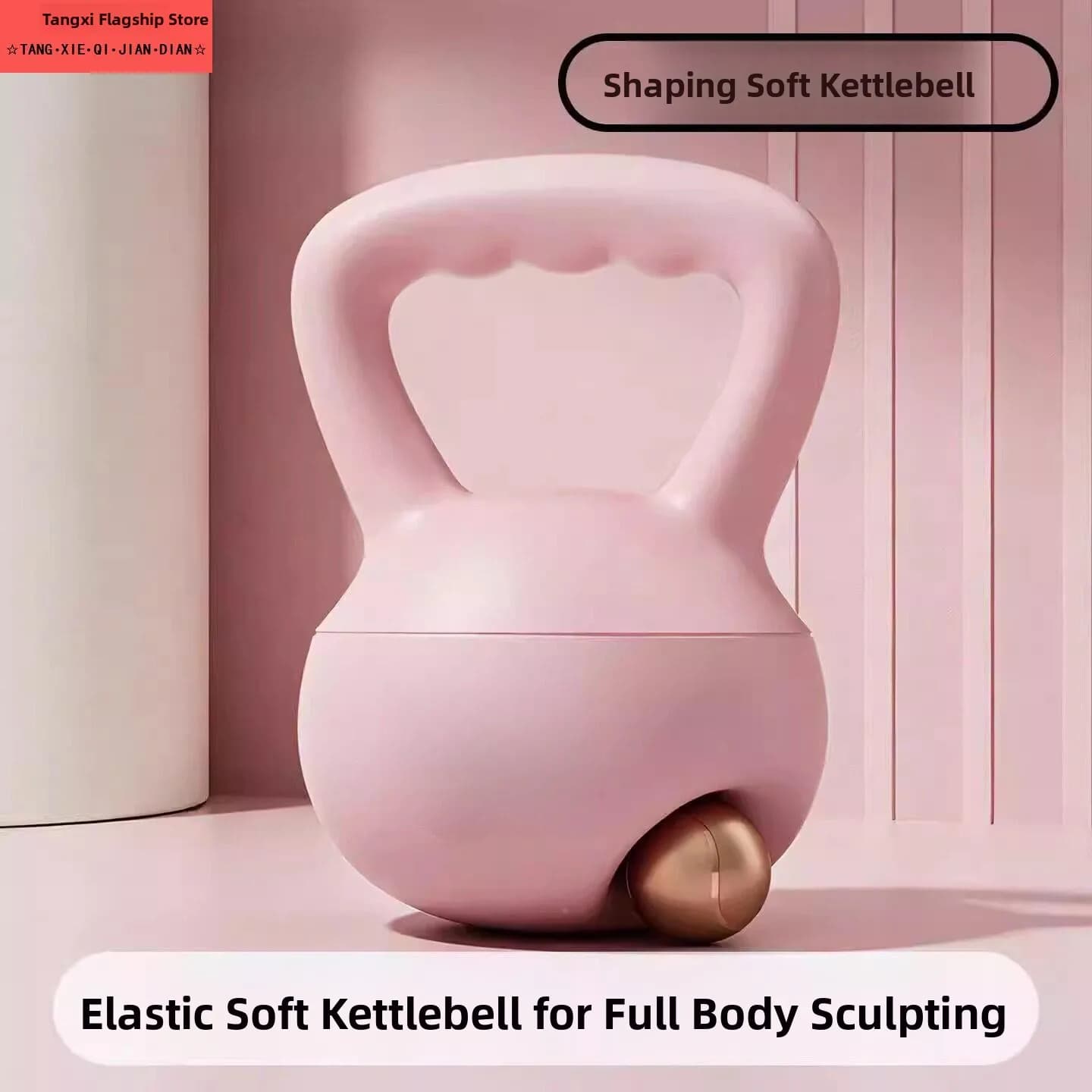Kettlebell Macio para Fitness Feminino 6kg, Queima de Gordura Abdominal, 10kg para Tonificação Abdominal, Seguro e Silencioso