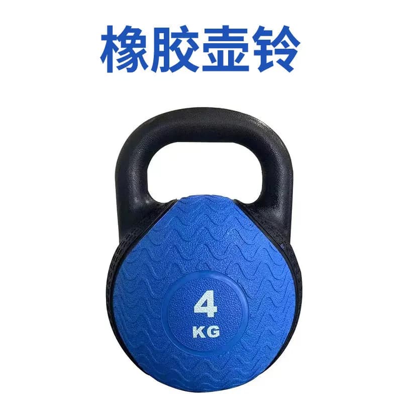 4kg nova chegada levantamento de peso atacado fitness pesos borracha competição kettlebells