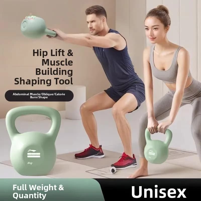   Equipamento de Fitness Kettlebell para Homens e Mulheres em Casa, Equipamento Profissional para Levantar Glúteos e Melhorar a Forma, Equipamento para Agachamento Profundo