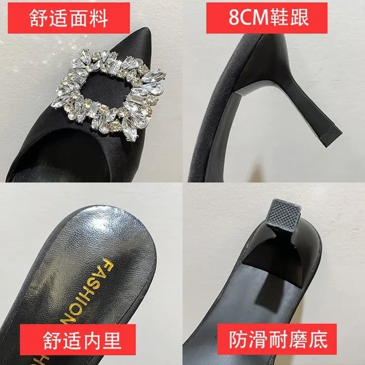 Detalhes da sandália mule preta salto alto 8cm com cristais, solado antiderrapante e interior confortável