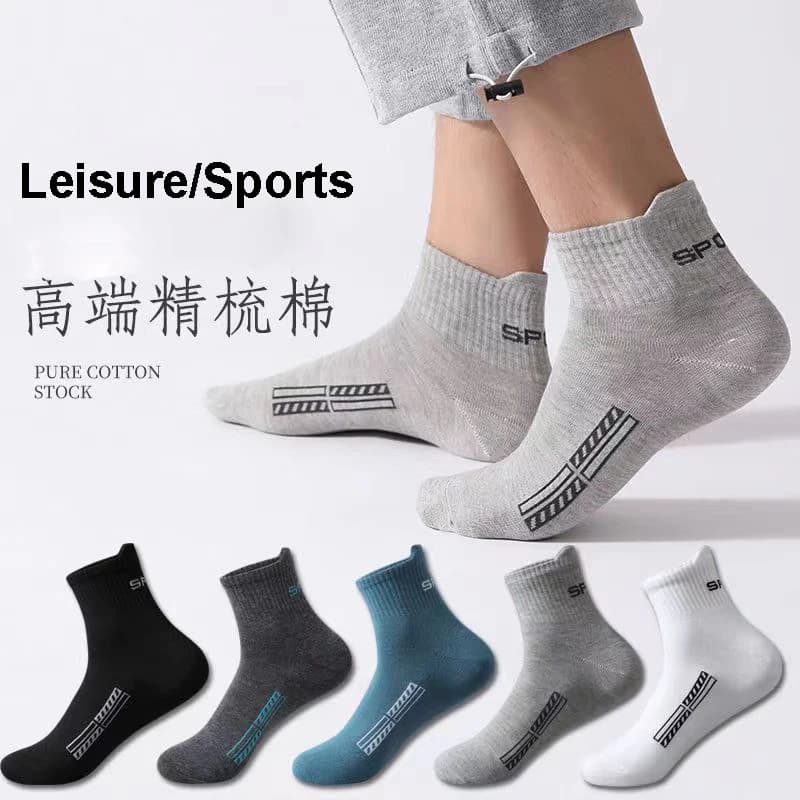 10/20 pares meias masculinas de alta qualidade casual respirável algodão homem correr meias esportivas primavera outono masculino sox presentes plus size 38-45