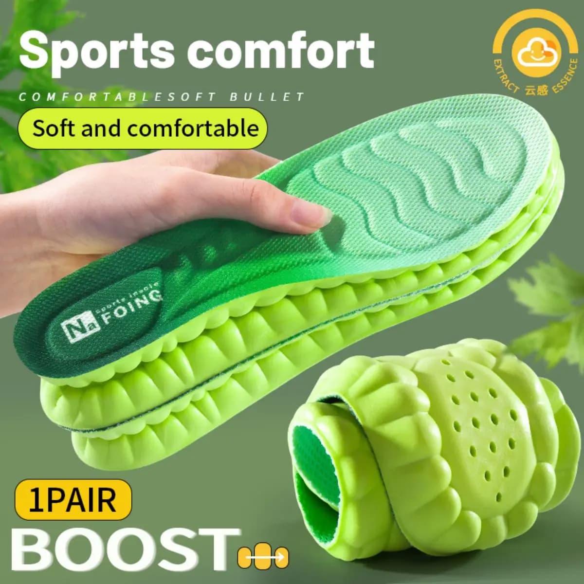 1 par palmilhas esportivas pu de alta estiramento resistente ao choque antibacteriano anti-odorante palmilhas respiráveis confortáveis para sapatos almofada