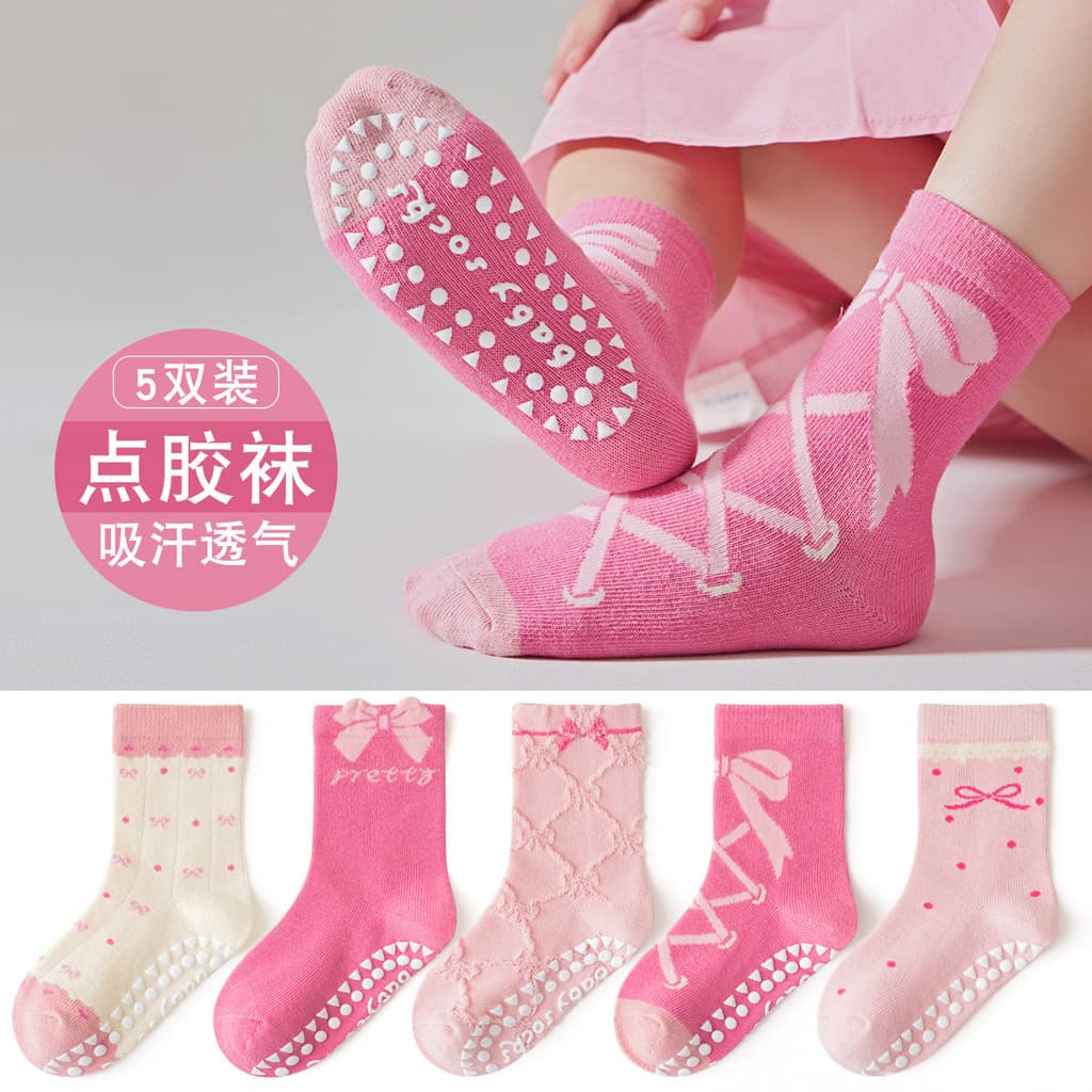 Crianças meias antiderrapantes meias de chão outono rosa meninas Dot cola criança meias de tubo médio meias de Yoga meia