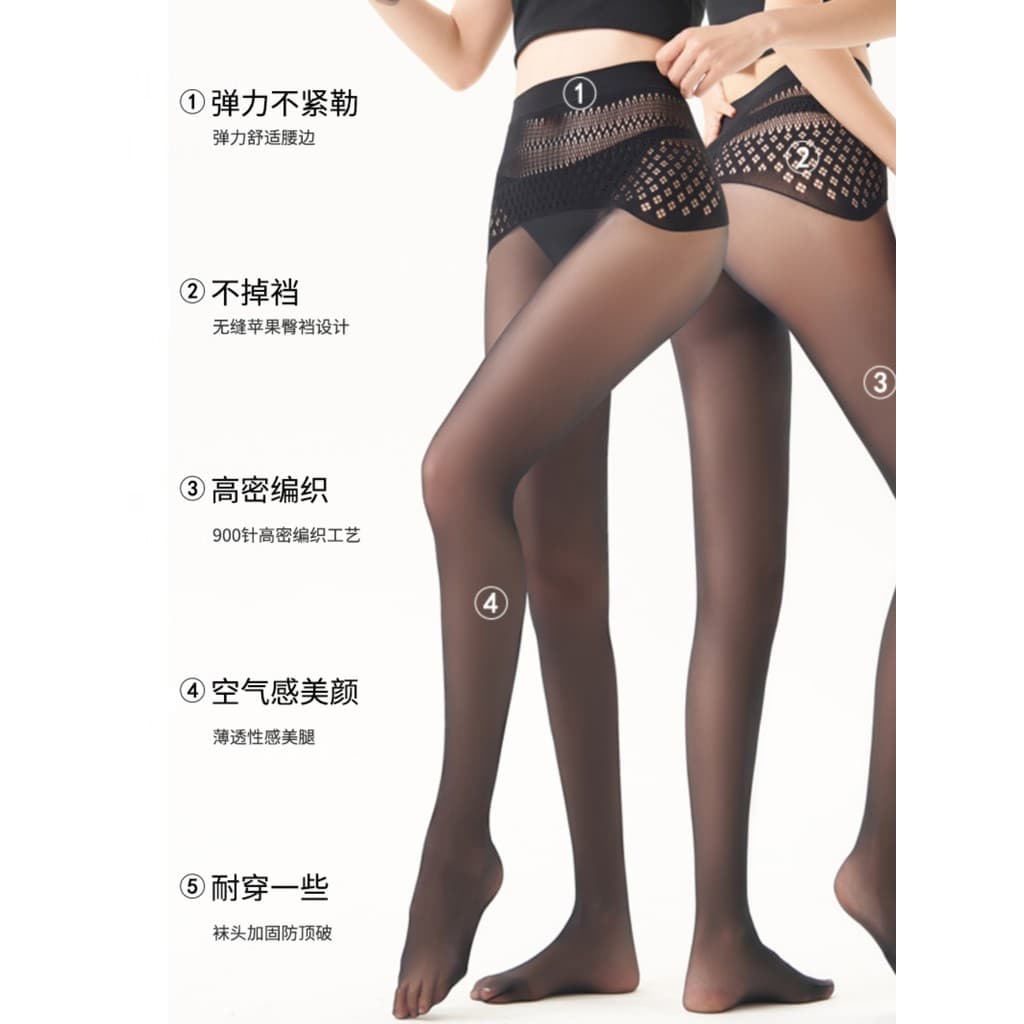 Meias pretas femininas primavera outono meia-calça fina sem costura Ultra-fino Anti-gancho seda verão Sexy meia-calça pr