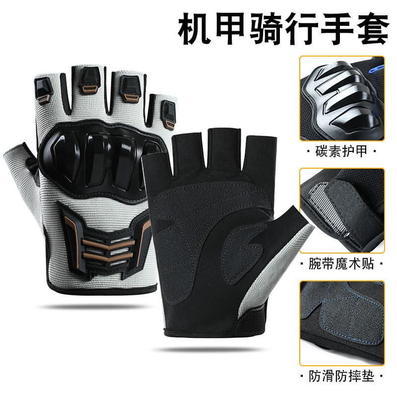 Luvas de ciclismo de verão, luvas de meio dedo, luvas esportivas masculinas para ciclismo, resistentes ao desgaste e ant