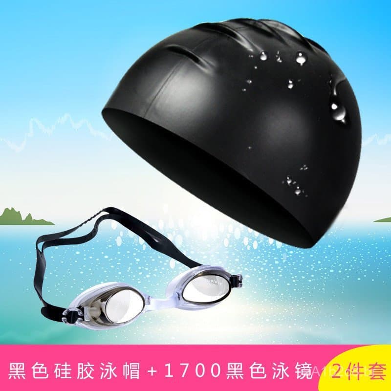 Conjunto Popular de Touca de Natação de Silicone para Comércio Exterior, Touca de Natação Unissex, Óculos de Natação Imp