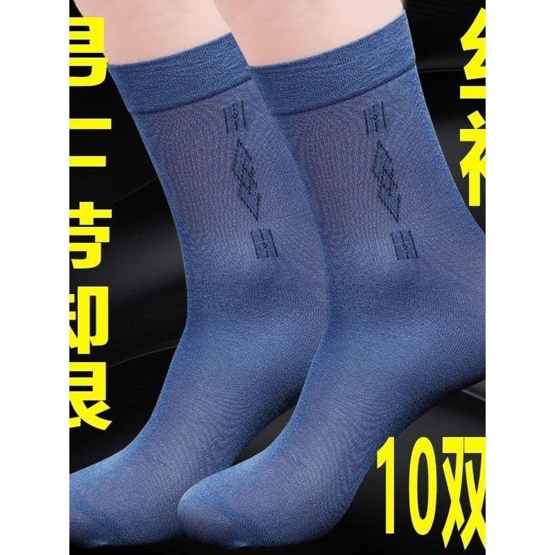 Meias de gelo de fibra de bambu meias masculinas cinto de salto masculino pai de meia-idade verão estilo fino respirável