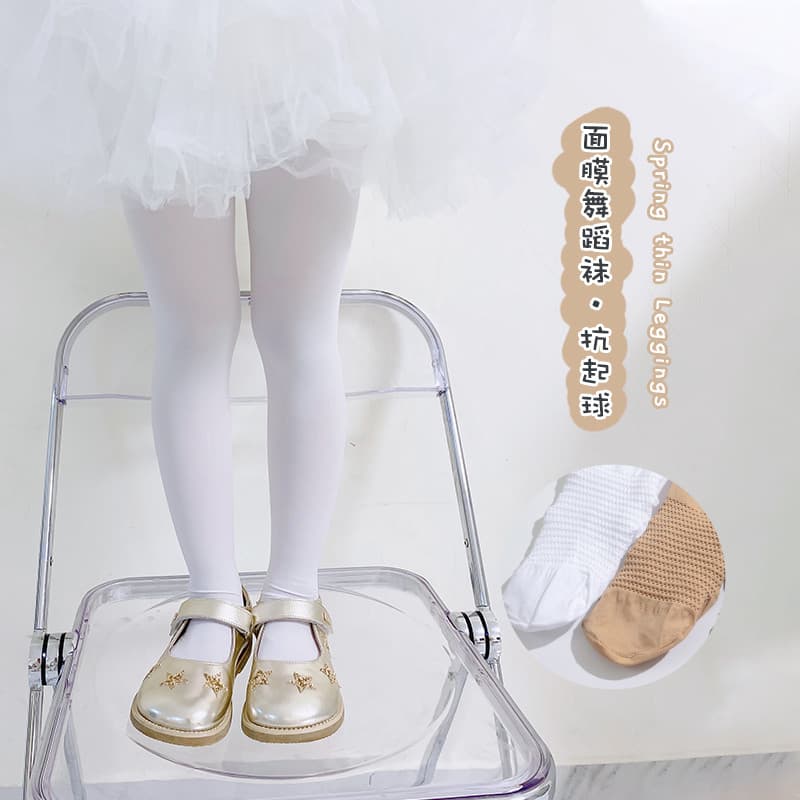 Crianças meia-calça primavera verão estilo fino meninas meias de dança branco veludo meia-calça meias meninas dança Legg