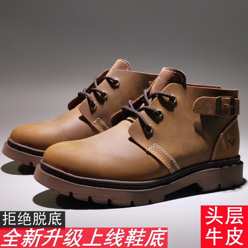 Road Finder Sapatos masculinos Botas curtas Botas femininas Martin Botas gerais Botas de couro Botas masculinas Botas ma