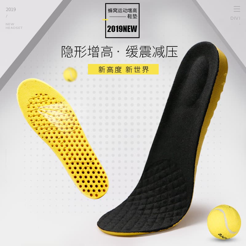 Buyun Palmilha Esportiva Masculina Absorvente de Suor Respirável Palmilha Invisível Palmilha Aumentadora de Altura Femin