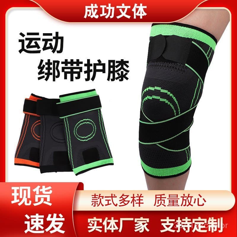 Joelheira esportiva com tiras de compressão, joelheira para corrida, joelheira para caminhada e fitness, joelheira para 