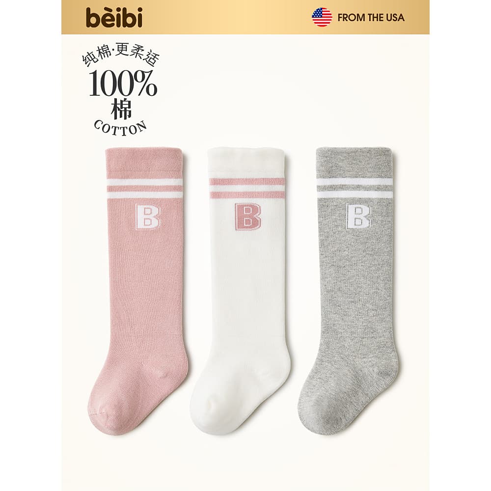 Bebê meias de bebê primavera outono 100% algodão meias de bebê outono inverno bebê recém-nascido acima do joelho meias