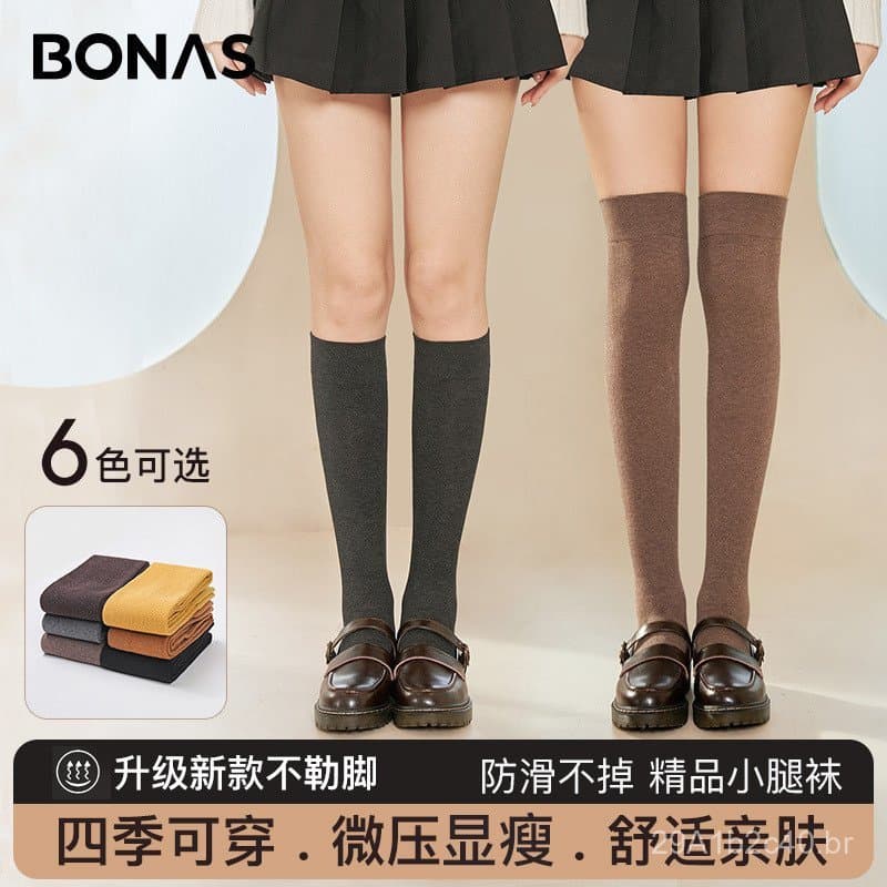 Meias de panturrilha Bonas, meias de compressão para outono e inverno, meias longas femininas JK, meias compridas modela