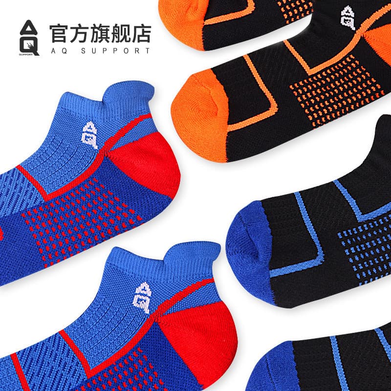 AQ meias esportivas meias de basquete Elite meias Zhongbang meias toalha inferior profissional antiderrapante Gaobang me