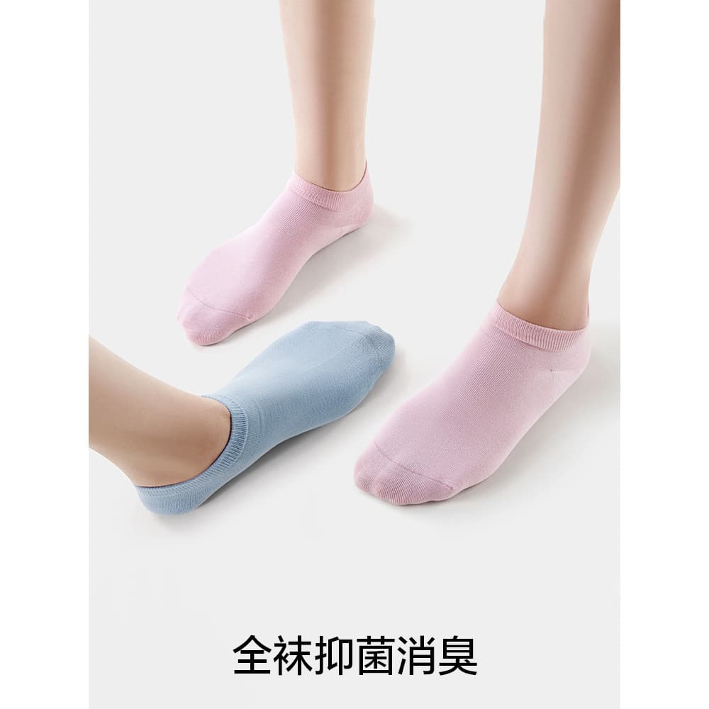 Meias descartáveis de viagem unissex meias de barco meias de tubo médio estilo fino respirável viagem não-queda meias de