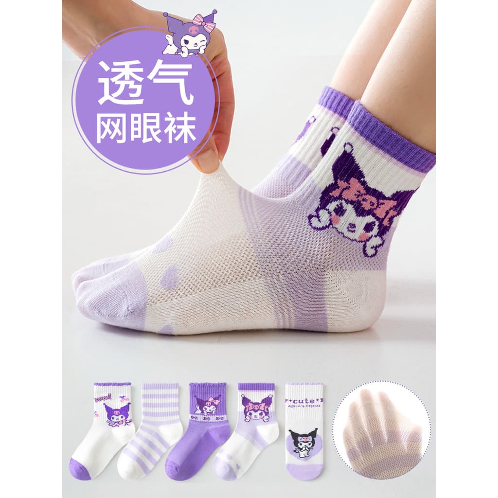 Meninas meias verão fino puro algodão crianças Mid-Tube meias Kuromi verão meias de algodão menina malha meias estilo ve