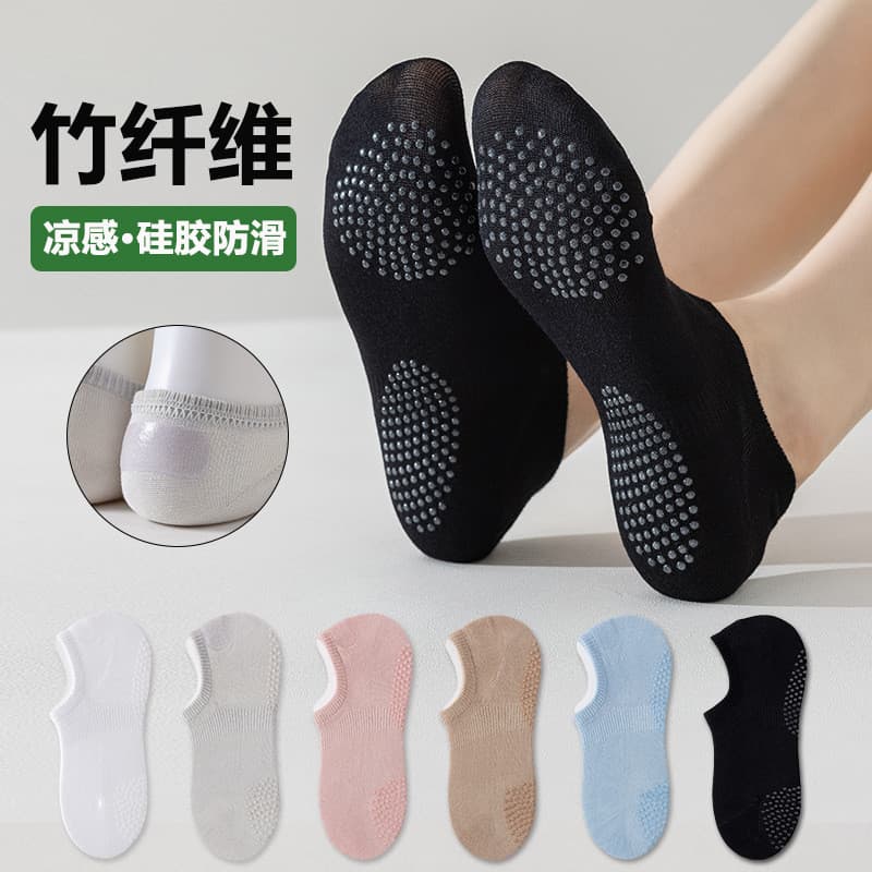 [100% Algod o] Meias de barco Meias femininas estilo fino desossado confortável meias de fibra de bambu absorvente de su