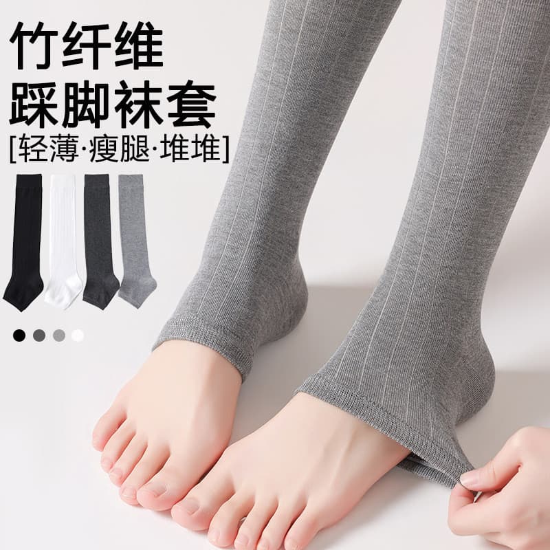 4pares de meias estilo balé de fibra de bambu, estoque pronto, meias para pés, mulheres, estilo fino, meias de pilha, e