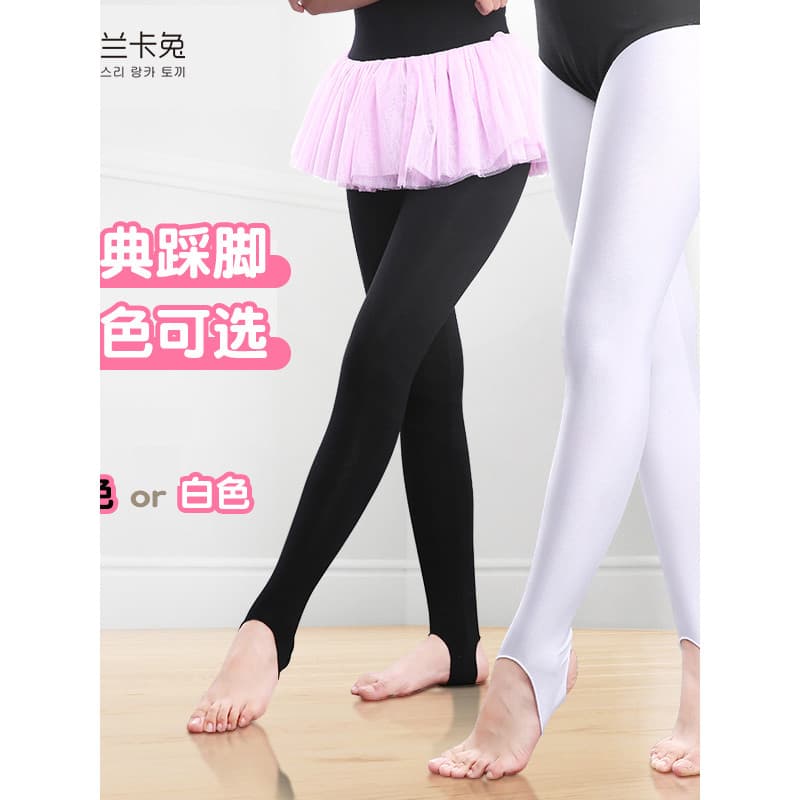Meias de dança infantil meninas verão meia-calça preta bebê branco pé-piso meia-calça meias Pedal Leggings