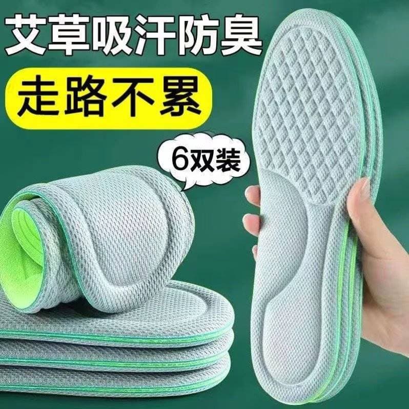 Palmilha Anti-pé ar medicina chinesa absinto desodorante fragrância palmilha homens mulheres palmilha esportiva remover 