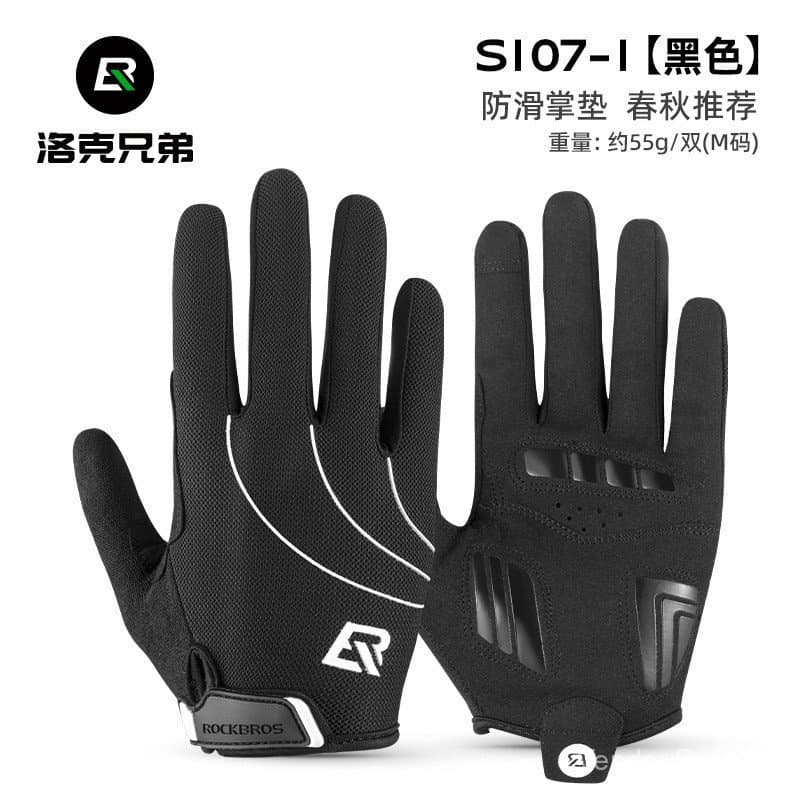 Luvas para ciclismo de montanha, respiráveis, antiderrapantes, luvas para equipamentos de escalada, luvas de ciclismo de