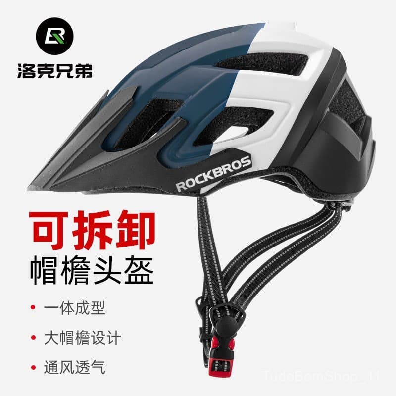 Capacete de ciclismo para mountain bike, capacete Rockbros para bicicleta e skate, capacete de bicicleta, capacete de se