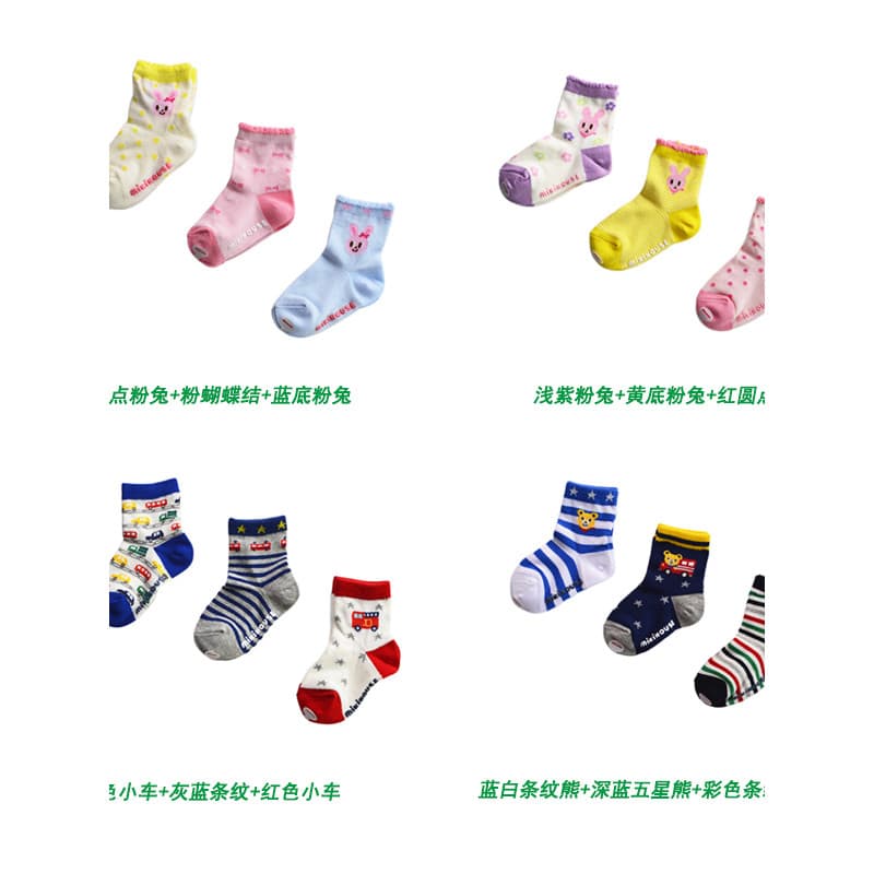 Japonês miki meias infantis bebê antiderrapante meias de chão bebê Mid-Tube meias conjunto de três peças meias de bebê a