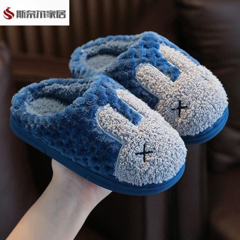 Chinelos de inverno para crianças com design de cruz em azul e branco