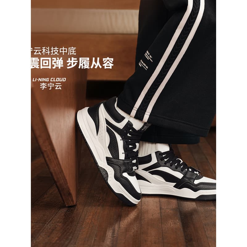 Li Ningyue Branco oi Mulheres Outono Retro Rebote Resistente ao Desgaste Antiderrapante Mid-Top Clássico Tênis Casuais A