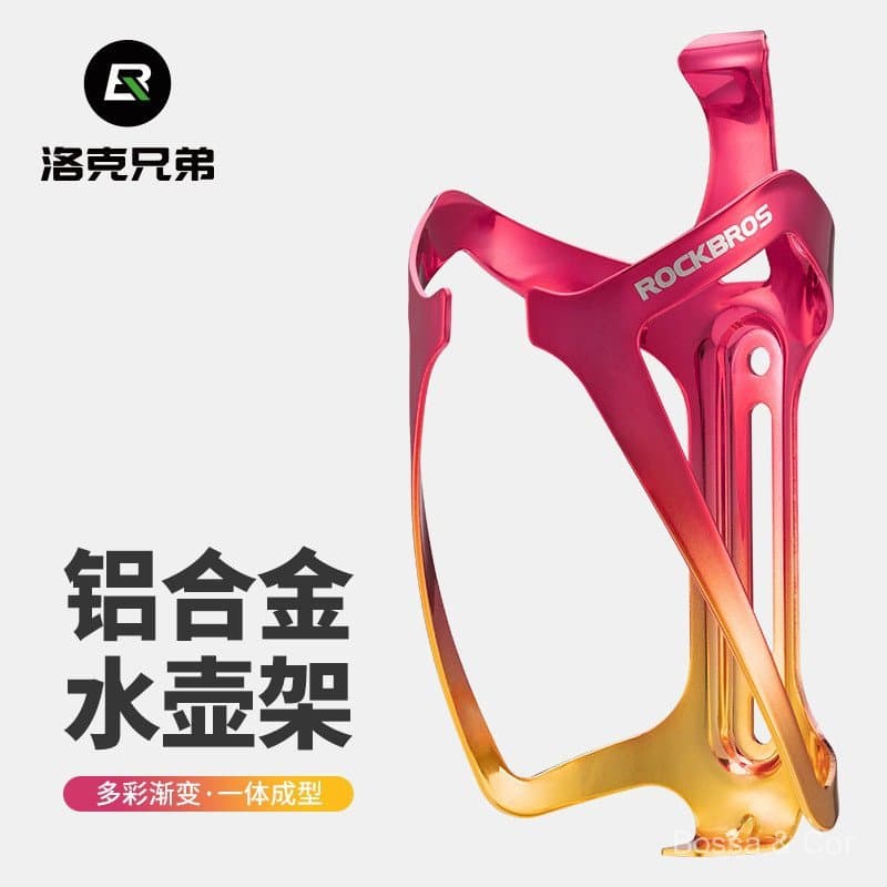 Suporte para garrafa de água para ciclismo, suporte colorido para garrafa de bicicleta de estrada, suporte para garrafa 
