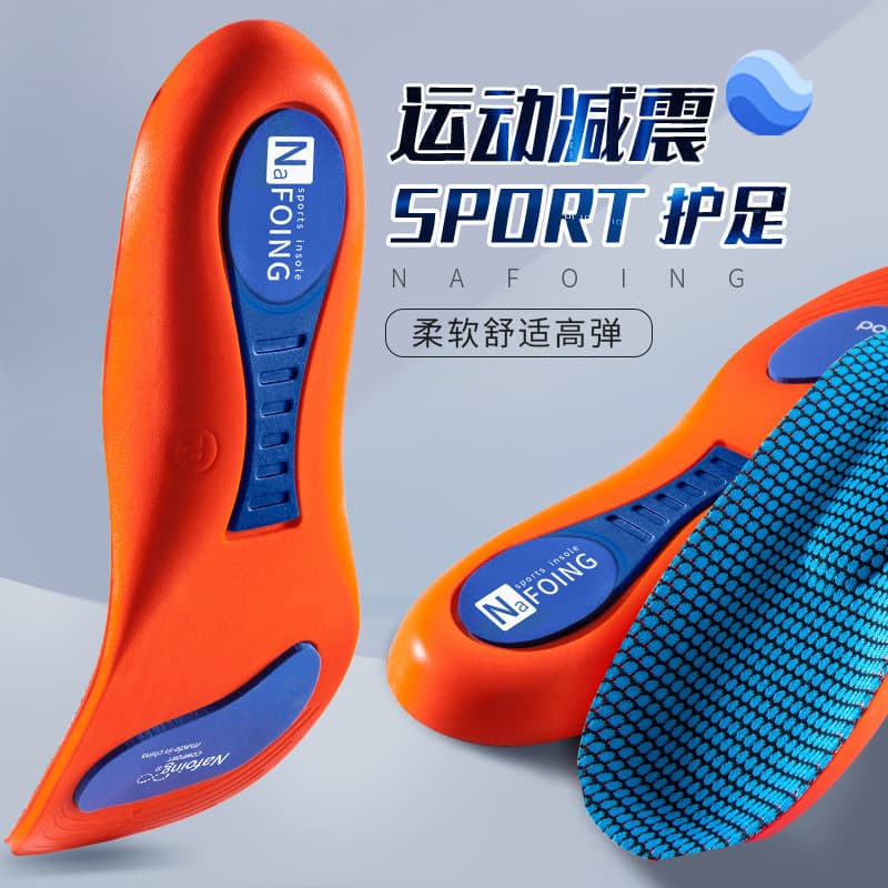Palmilhas Esportivas EVA para Verão, Palmilhas Absorventes de Choque, Suporte para Arco do Pé, Palmilhas Respiráveis e A