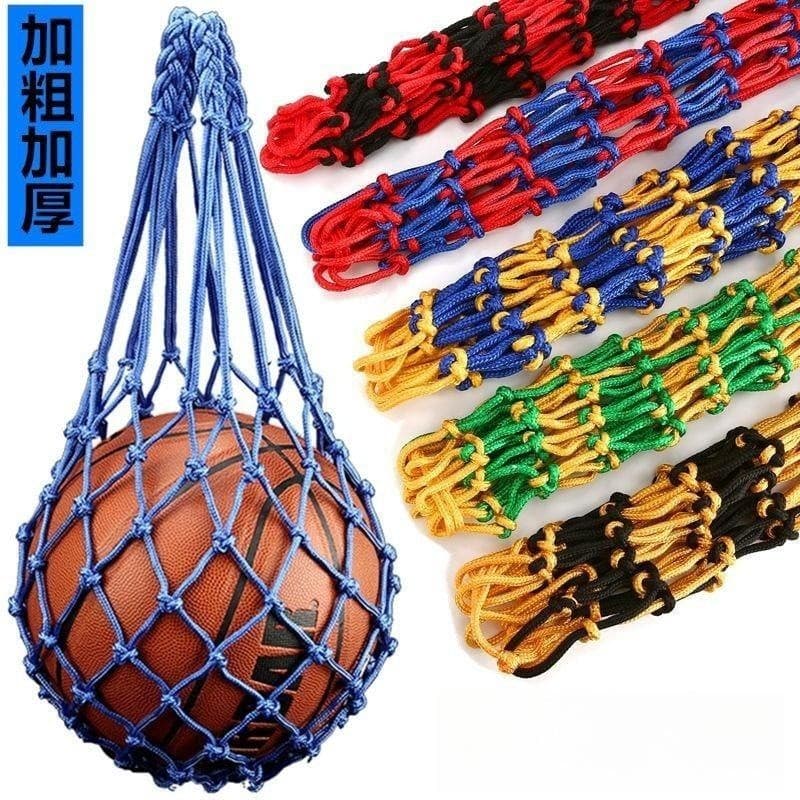 Bola de basquete saco de armazenamento basquete vôlei futebol net bolso saco de armazenamento net bolso saco de basquete