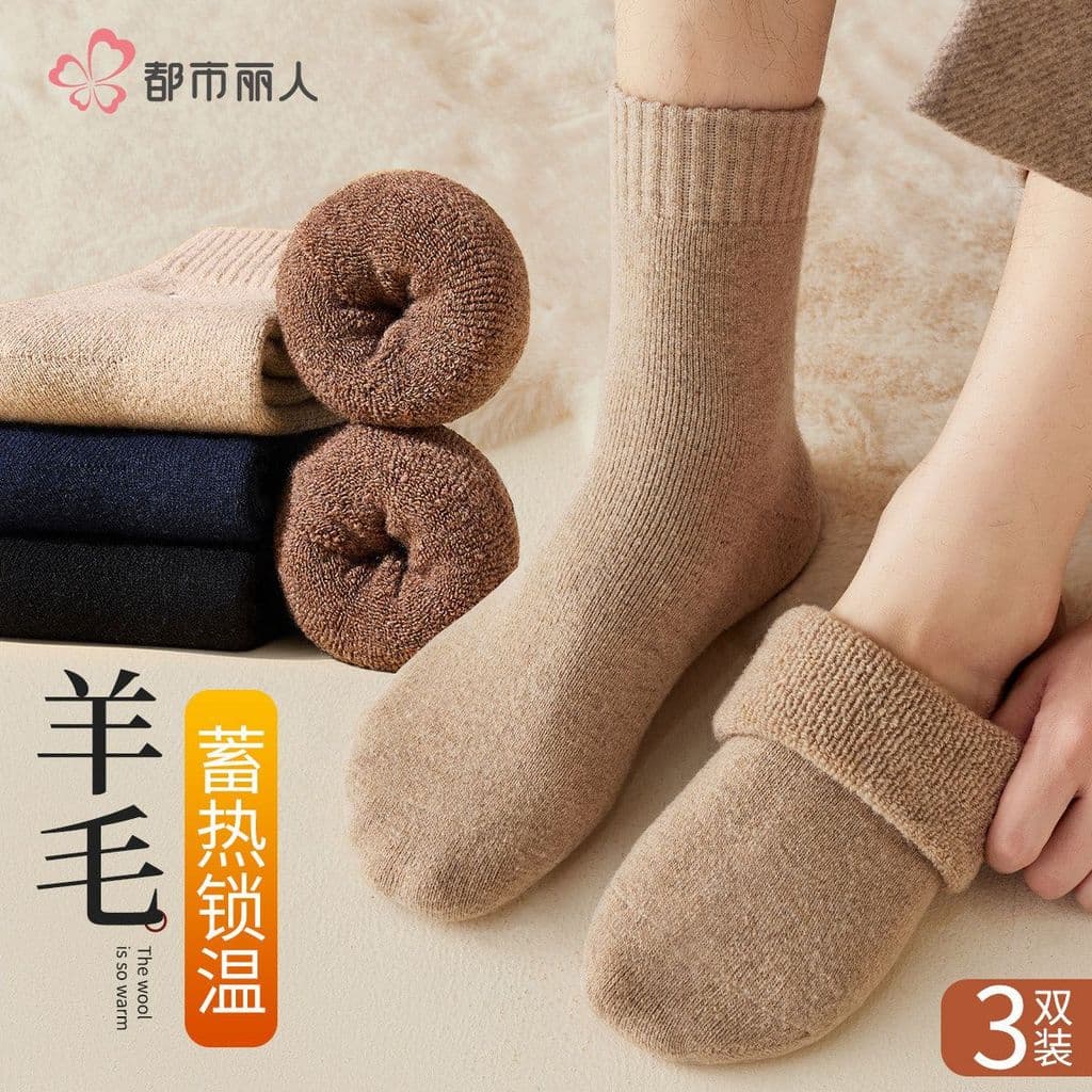 Urban Beauty Men [incluindo lã] Meias cano médio masculinas quentes de cano médio Terry meias de chão forro de lã meias 