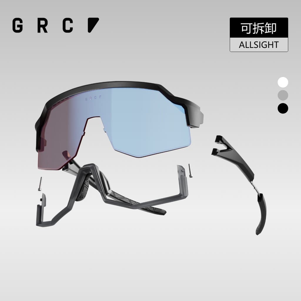 GRC Jieyu Endless Novo AllSIGHT Mudança de cor Ciclismo Bicicleta de estrada Óculos à prova de vento Óculos de ciclismo