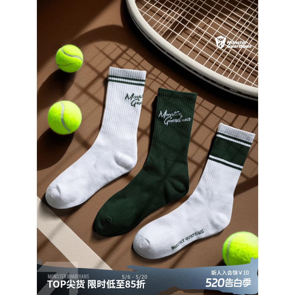 Monster Guardians Meias esportivas femininas absorventes de suor desodorante retrô meias de tênis de corrida meias de ca