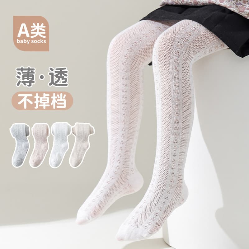 Seleção premium de meias-calças infantis de primavera, leggings para meninas, meias-calças inteiras, meias-calças finas,