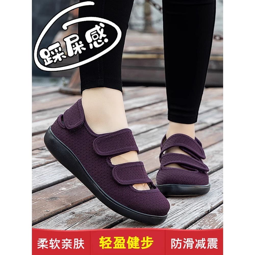 Dedo do pé largo mãe sandálias mulheres verão respirável sapatos idosos grande pé osso polegar Valgus pano sapatos idoso