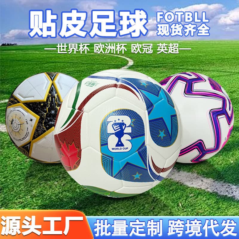 Bola de futebol nº 5, Liga dos Campeões, Premier League, futebol para adolescentes, couro PU, bola de futebol nº 4, espo