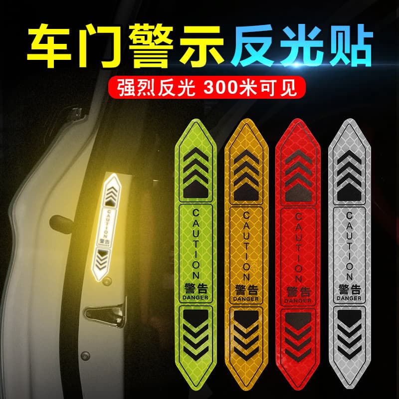 【Envio 24 horas】adesivo refletivo de porta de carro aviso de abertura de porta de carro faixa refletiva nocturna para po