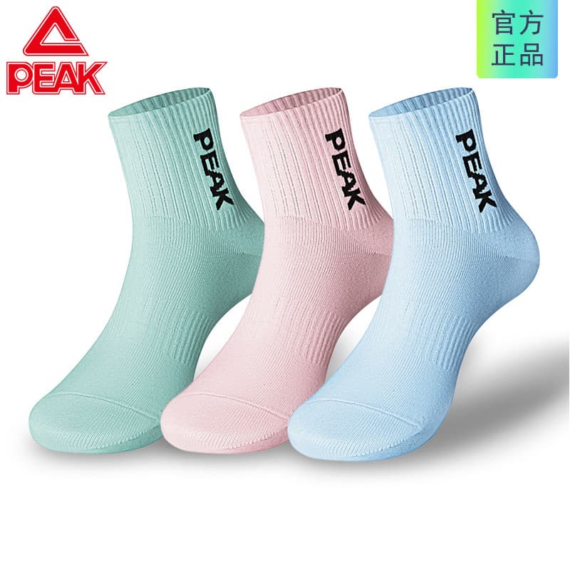 Escolha meias de Badminton meias esportivas femininas absorventes de suor meias de tênis correndo meias de tubo curto ab