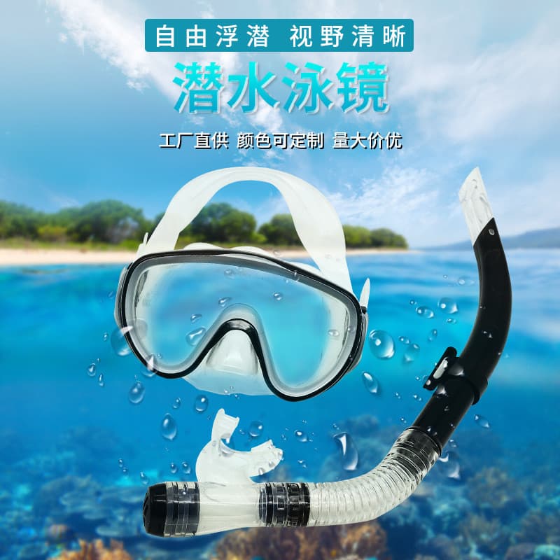 Óculos de mergulho + snorkel Máscara de mergulho Máscara de mergulho com snorkel Máscara de óculos de mergulho totalment