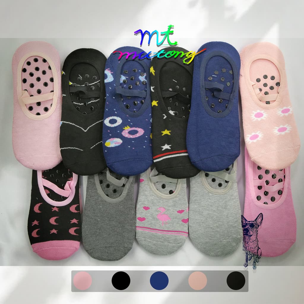 KIT 2/3/5 MEIAS YOGA PILATES C/ DERRAPANTE Meia Sapatilha Yoga Pilates Cores Sortidas/607