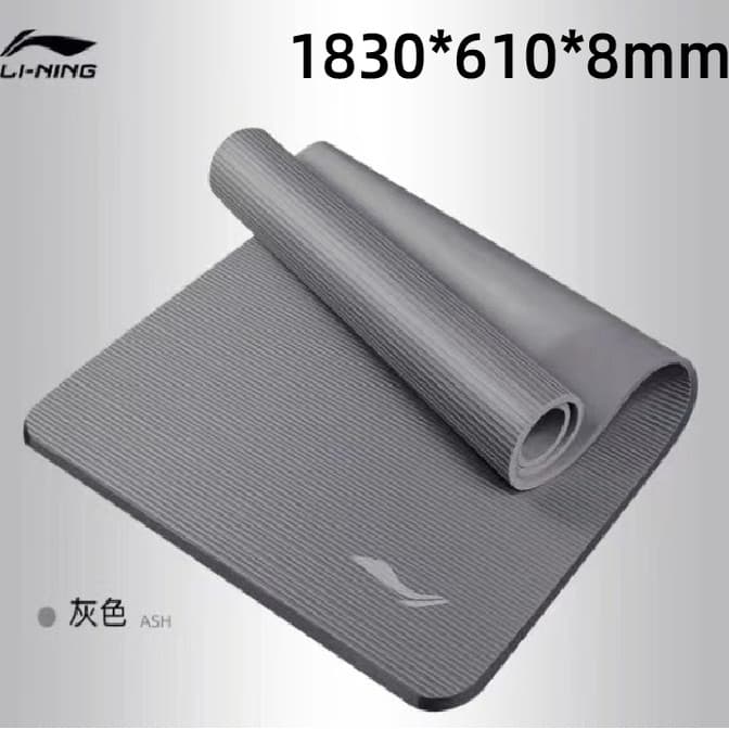 Li Ning Tapete de Yoga nbr Esportes Tapete de Fitness Yoga Meditação Tapete de Equilíbrio LBDM798 Treinamento de Ginásti