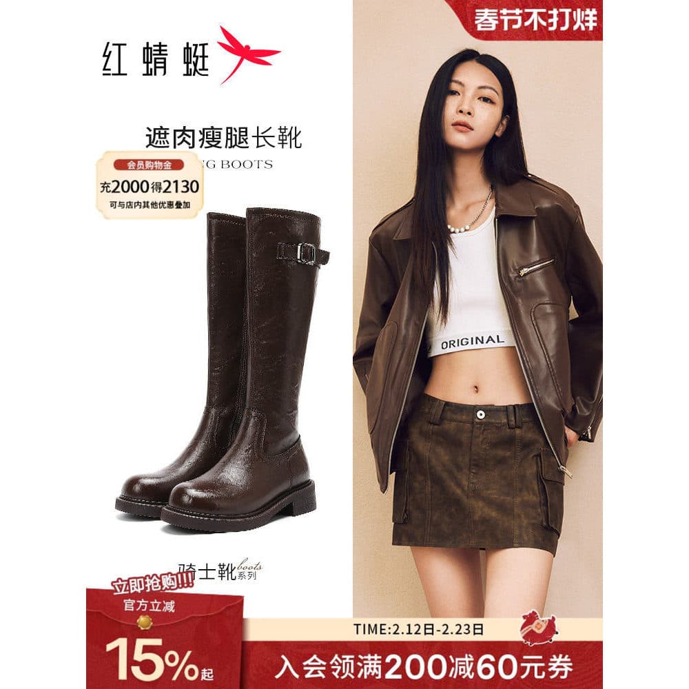 Botas de couro genuíno libélula vermelha botas longas botas femininas 2026 novos sapatos femininos botas altas botas de 