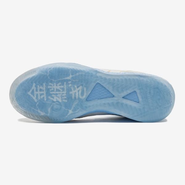 Sola da chuteira Umbro Pro 5 Bump Kintsugi adulto branco azul dourado.