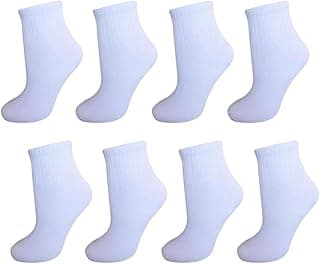 Naimus Kit 12 Pares de Meias Unissex Infantil Cano Médio Alto