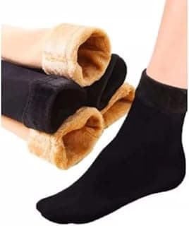 Loja kenji Kit 2 Pares De Meias Térmicas Flaneladas Fleece Super Quentes Unissex Inverno Frio Intenso Confortável Grossa Aconchegante Ideal para Dormir Viagens Montanha Neve