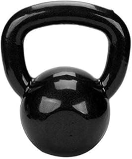 Kettlebell Emborrachado Treinamento Funcional - 4 Kg